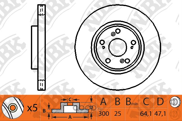 Диск тормозной передний HONDA ACCORD 2.0/2.4L 03-08 NIBK RN1204