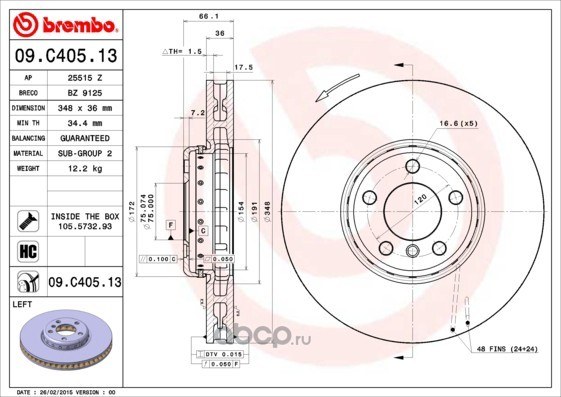 Диск тормозной передний L BMW 5-F07/F10/F11/F18 6-F06/F12/F13 7-F01/02/03/04 BREMBO 09.C405.13