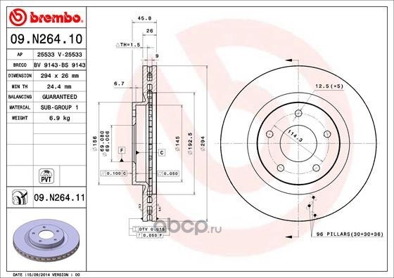 Диск тормозной передний PSA C4 AIRCROSS/4008/MMC ASX 10-> /VENT D=294MM BREMBO 09.N264.11