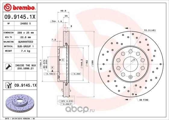 Диск тормозной передний VAG+SKODA ALL 03-> /XTRA D=288MM BREMBO 09.9145.1X