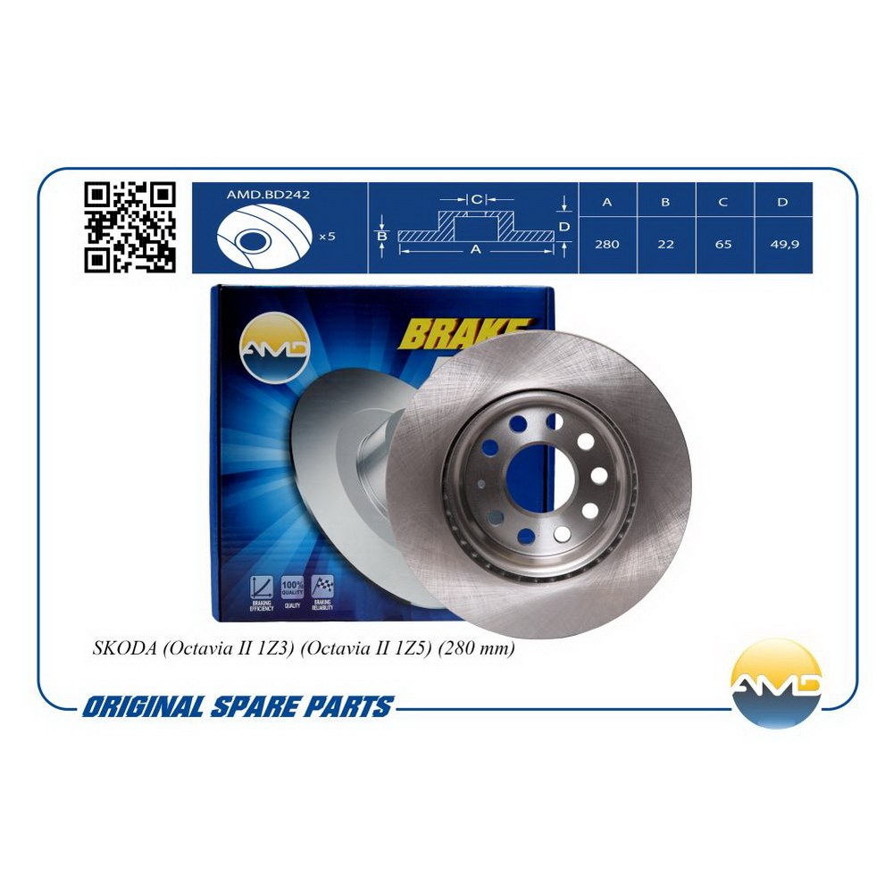 Диск тормозной передний (280 MM) PREMIUM AMD AMD.BD242