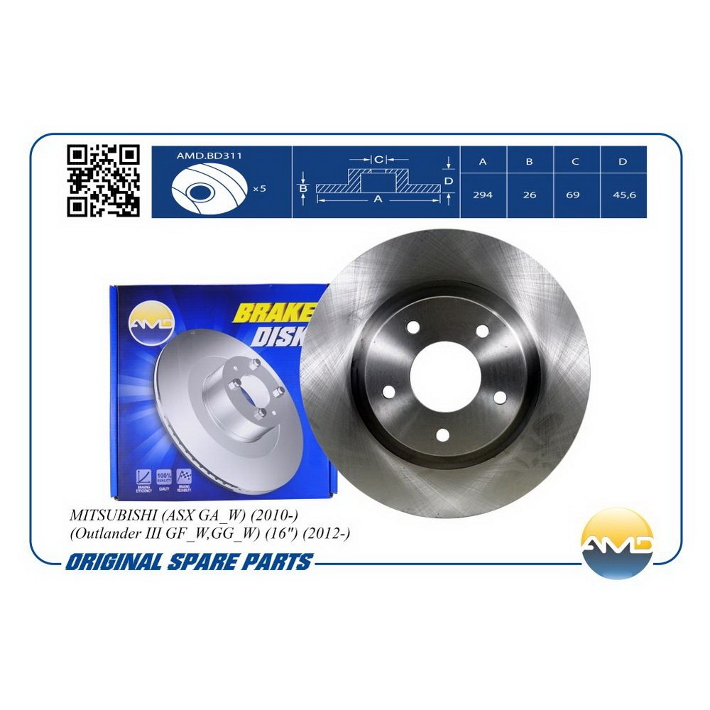 Диск тормозной передний DODGE CALIBER/JEEP COMPASS/PATRIOT /VENT.D=294MM AMD AMD.BD311