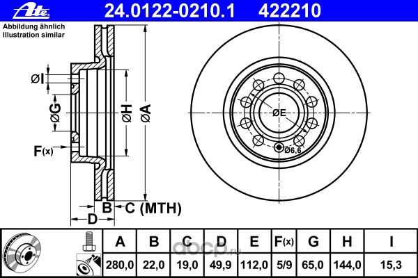 Диск тормозной передний VAG+Skoda all 03-> /Vent D=280mm ATE 24.0122-0210.1