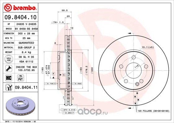 Диск тормозной передний MB W639 BREMBO 09.8404.11