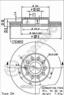 Диск тормозной передний BREMBO 09.9145.11