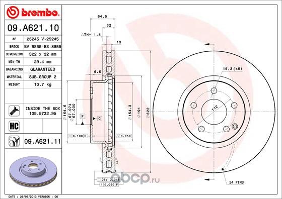 Диск тормозной передний BREMBO 09.A621.11