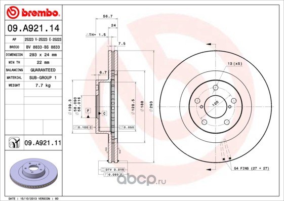 Диск тормозной передний BREMBO 09.A921.11