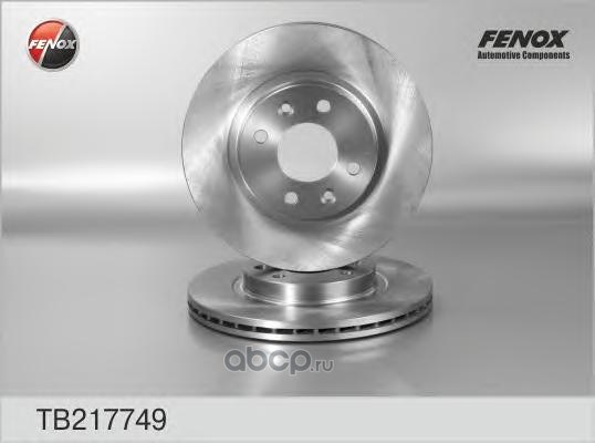 Диск тормозной передний FENOX TB217749