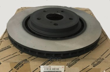 Диск тормозной передний TOYOTA 4351248130