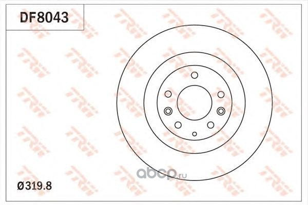 Диск тормозной передний MAZDA CX-7 06-14 / CX-9 07-> / FORD EDGE 10-> TRW DF8043