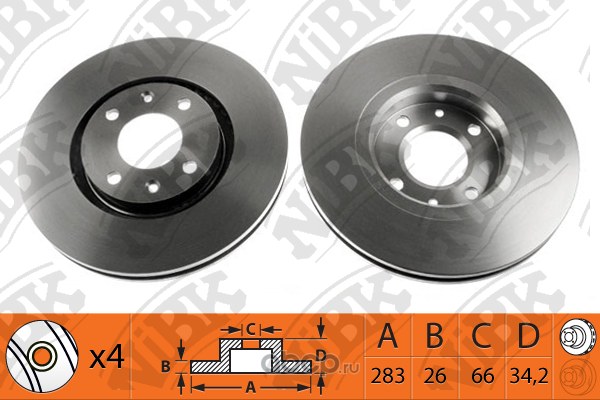 Диск тормозной передний CITROEN C4/DS4/PEUGEOT 207/308/3008/PARTNER II NIBK RN1151