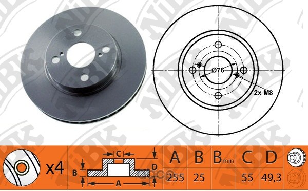 Диск тормозной передний TOYOTA COROLLA (E12) 0206/VERSO I/PRIUS NIBK RN1198