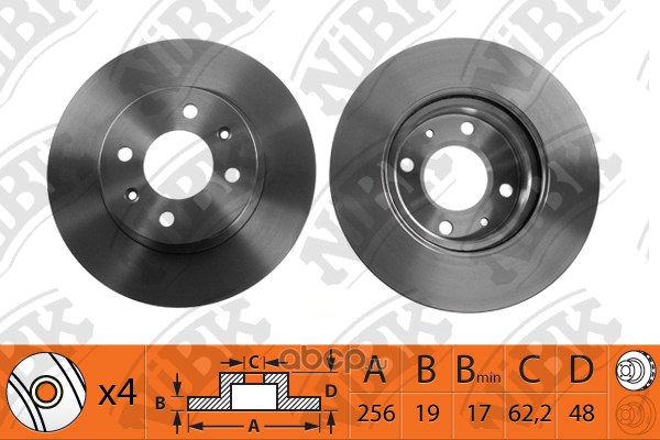 Диск тормозной передний NIBK RN1199
