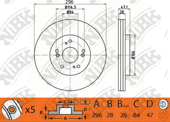 Диск тормозной передний HONDA CR-V III 2.0/2.4L 07-> /VENT D=293MM NIBK RN1243