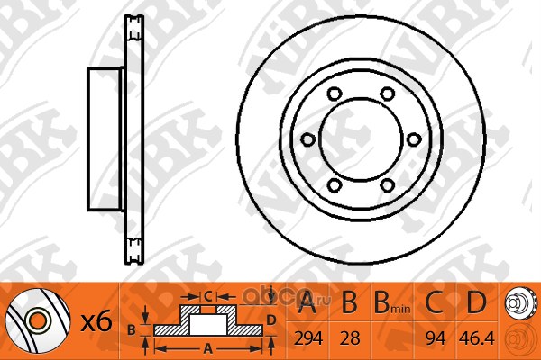 Диск тормозной передний MITSUBISHI L200 2006- NIBK RN1247