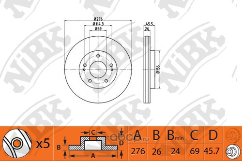 Диск тормозной передний MITSUBISHI LANCER 9/OUTLANDER I/SPACE RUNNER 2,0L NIBK RN1365