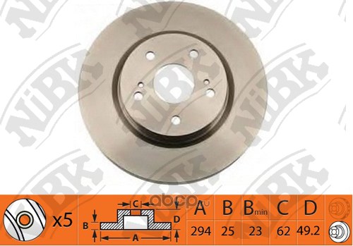 Диск тормозной передний SUZUKI GRAND VITARA NIBK RN1371