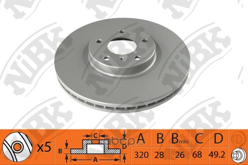 Диск тормозной передний NIBK RN1423