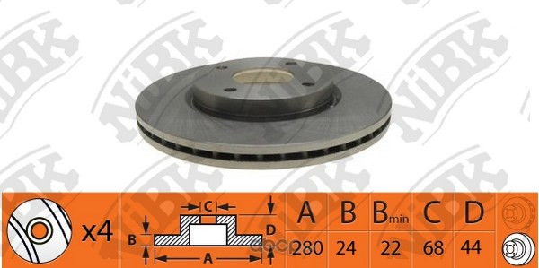 Диск тормозной передний NISSAN TIIDA/CUBE /VENT. NIBK RN1424