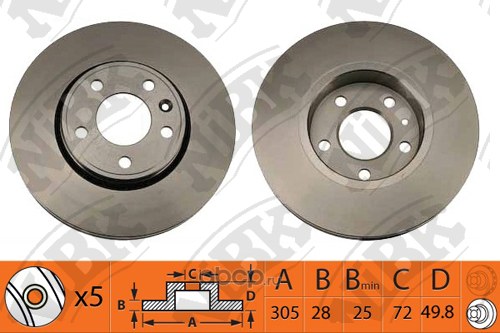 Диск тормозной передний INFINITI EX 2008-> /VENT D=319MM NIBK RN1427