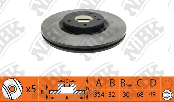 Диск тормозной передний INFINITI FX35/37/50/G37/M35 2008-> /VENT.D=355MM NIBK RN1428