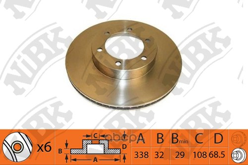 Диск тормозной передний TOYOTA LAND CRUISER 4.03.0D4D 03 NIBK RN1435
