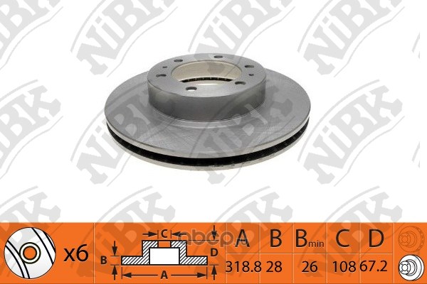 Диск тормозной передний NIBK RN1446