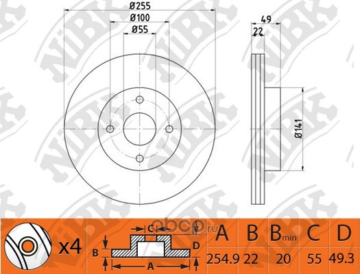 Диск тормозной передний TOYOTA COROLLA (E12) NIBK RN1458