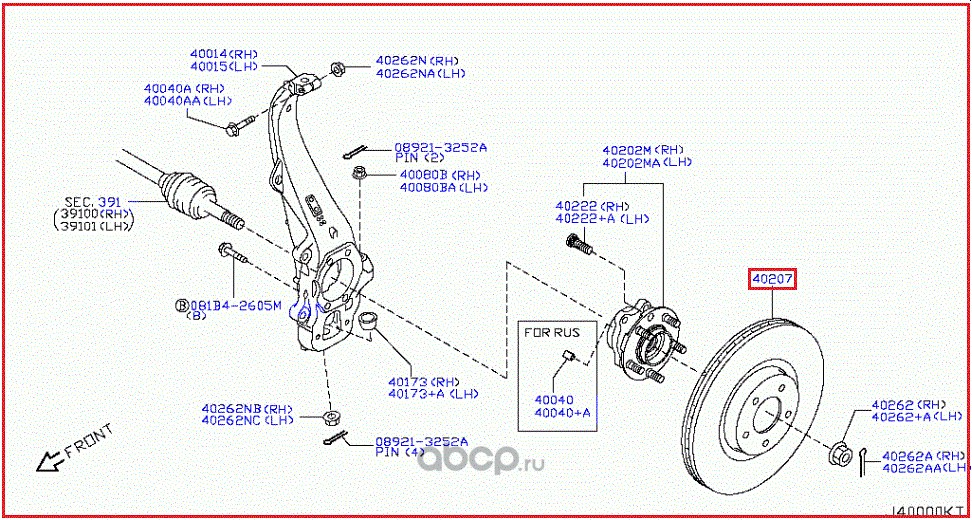Диск тормозной передний NISSAN 40206-JL00A