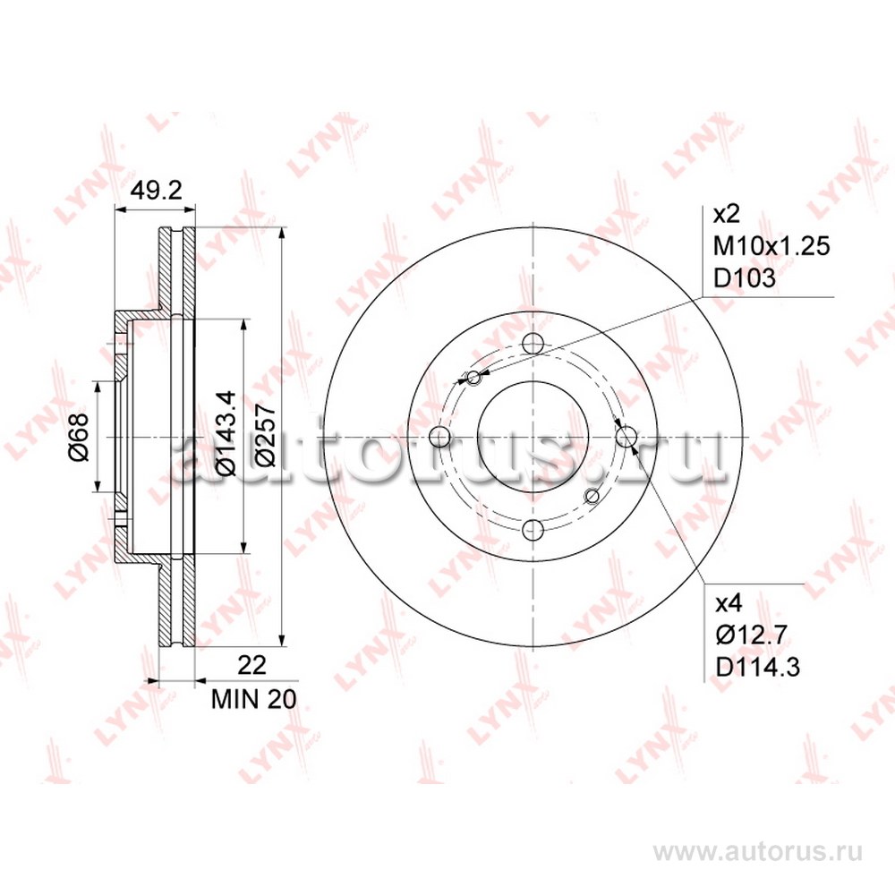 параметры диска альмера