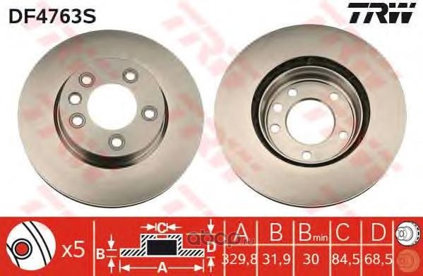 Диск тормозной передний R VW TOUAREG/PORSHE CAYENNE TRW DF4763S