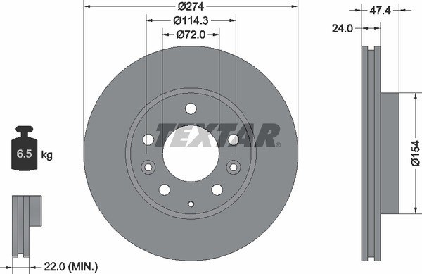 Диск тормозной передний стандартный MAZDA/MAZDA (FAW) TEXTAR 92110400