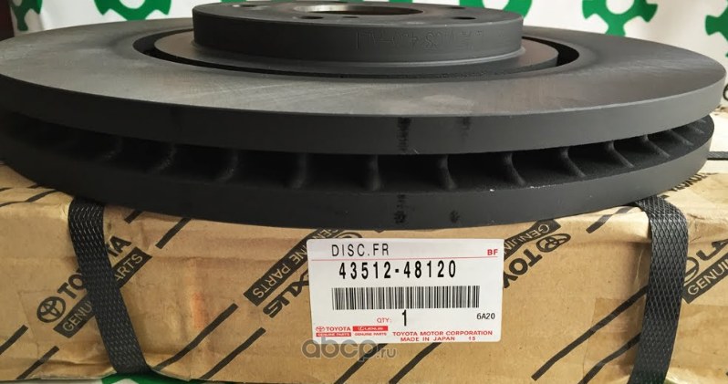 Диск тормозной передний RX450 TOYOTA 43512-48120