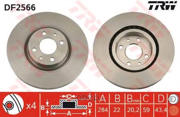 Диск тормозной передний FIAT TRW DF2566