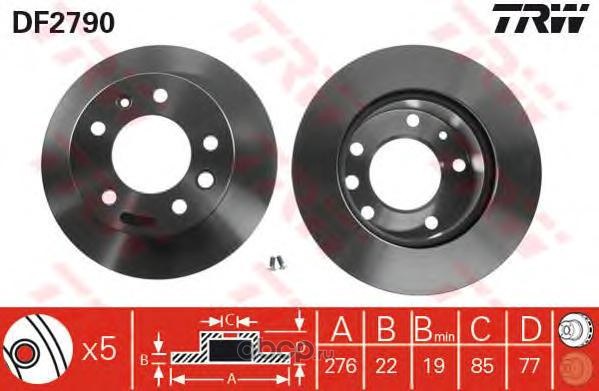 Диск тормозной передний TRW DF2790