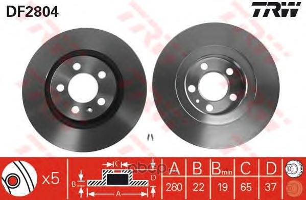 Диск тормозной передний VW BORA TRW DF2804
