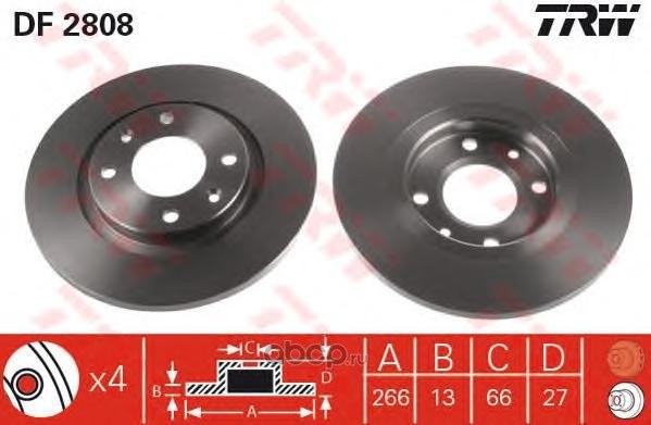 Диск тормозной передний CITROEN BERLINGO/C3 TRW DF2808
