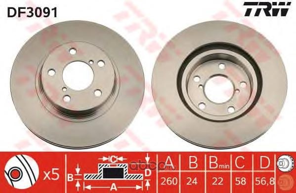 Диск тормозной передний SUBARU LEGACY 1 TRW DF3091