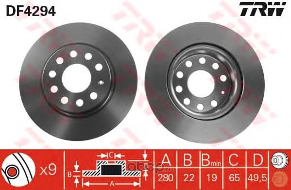 Диск тормозной передний AUDI/SEAT/SKODA/VW TRW DF4294