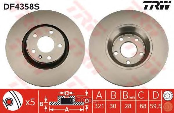 Диск тормозной передний AUDI A6/S6/A8/S8 (2004-2011) TRW DF4358S