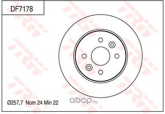 Диск тормозной передний KIA SPECTRA/SHUMA/SEPHIA II 1.6L 01-04 /VENT.D=257 TRW DF7178