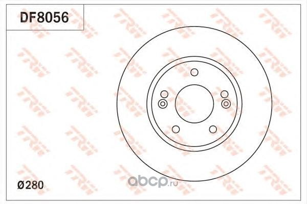 Диск тормозной передний TRW DF8056