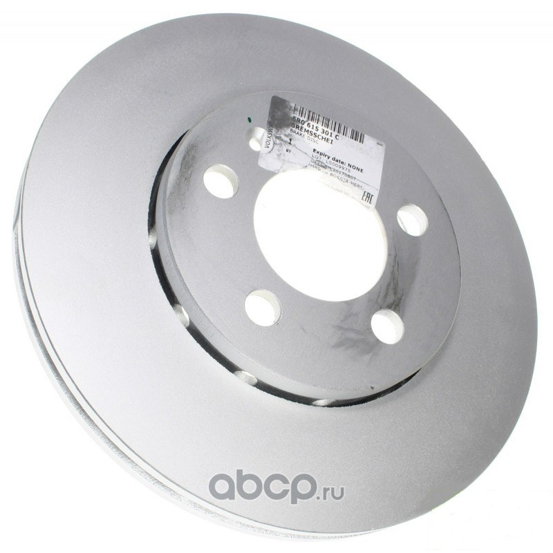 Диск тормозной передний VAG 6R0615301C