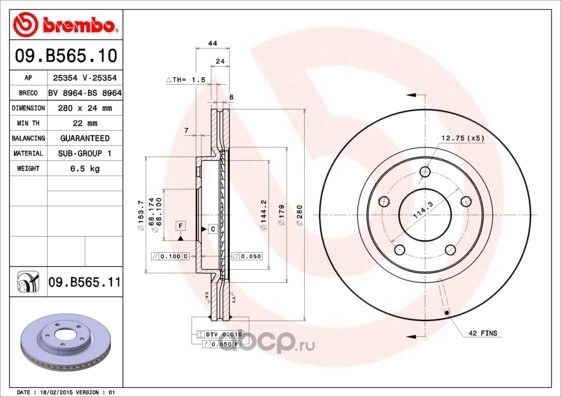Диск тормозной передний NISSAN JUKE 10-> /VENT.D=280MM BREMBO 09.B565.11