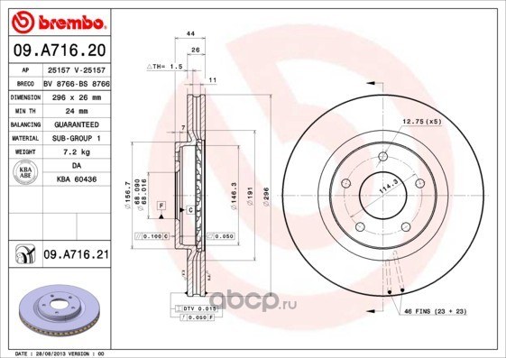 Диск тормозной передний NISSAN QASHQAI 06->/X-TRAIL 07-> BREMBO 09.A716.20