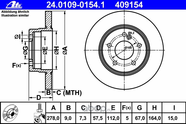 Диск тормозной задний MB W204 07-> /D=278mm ATE 24.0109-0154.1