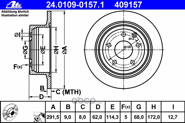 Диск тормозной задний NISSAN Juke/Qashqai 06-> /D=291.5mm ATE 24.0109-0157.1