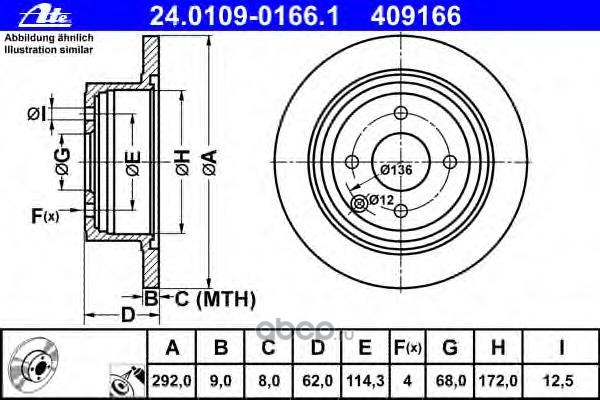 Диск тормозной задний NISSAN Tiida 07->/Cube 10-> /D=290mm ATE 24.0109-0166.1