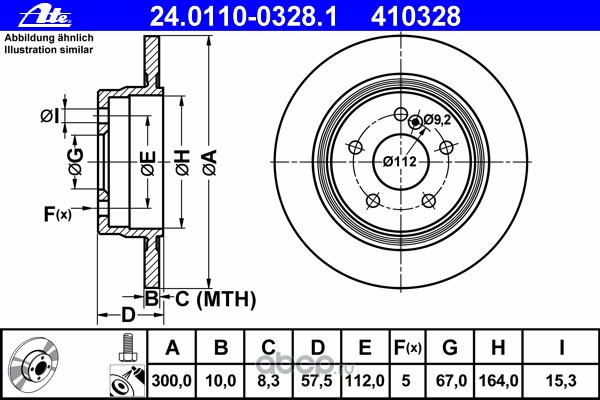 Диск тормозной задний MB W204 1.6…3.0L+2.2CDI all 07-> ATE 24.0110-0328.1