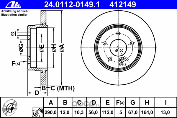 Диск тормозной задний MB W210 2.3…4.2L/2.2CDI…3.2CDI all 96-03 /D=290mm ATE 24.0112-0149.1
